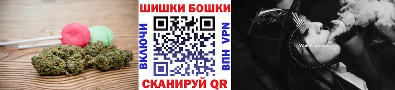 магазин  наркотиков  Миллерово  Cannafood марихуана 