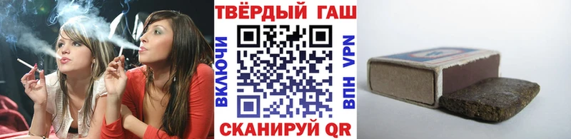 Гашиш убойный  shop Telegram  Миллерово  сколько стоит 