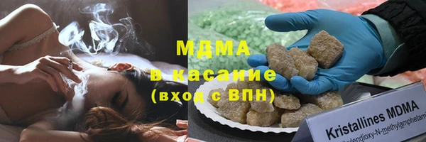 прущая мука Дмитров