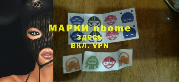 прущая мука Дмитров