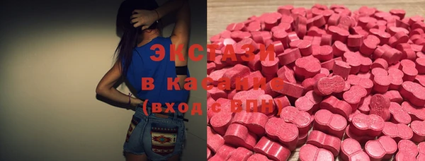 крисы Дмитровск