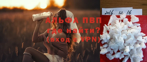 прущая мука Дмитров