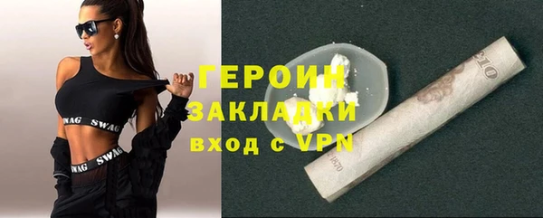 крисы Дмитровск