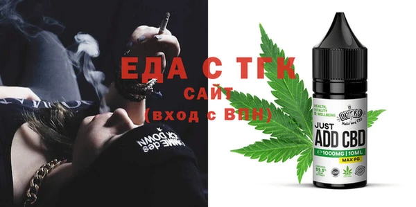 ешки Дмитриев