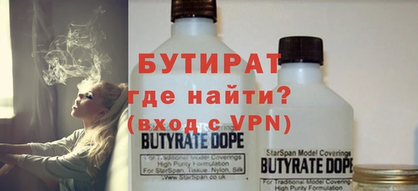 прущая мука Дмитров