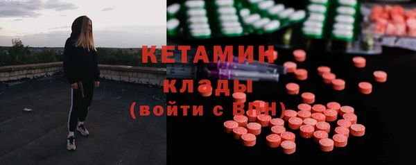 крисы Дмитровск