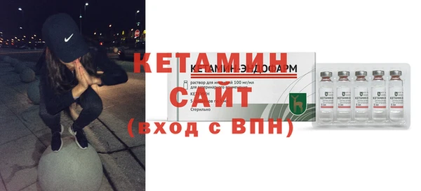крисы Дмитровск