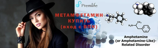 ешки Дмитриев
