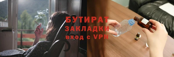 крисы Дмитровск