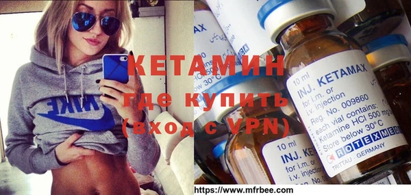 прущая мука Дмитров