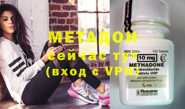 прущая мука Дмитров