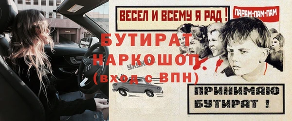 ешки Дмитриев
