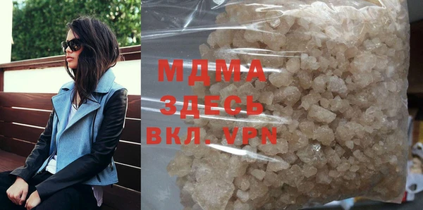 ешки Дмитриев