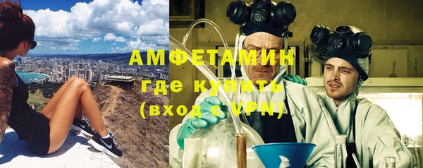 прущая мука Дмитров