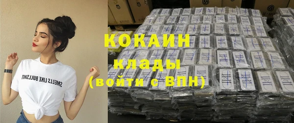 прущая мука Дмитров