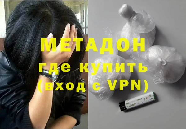 крисы Дмитровск