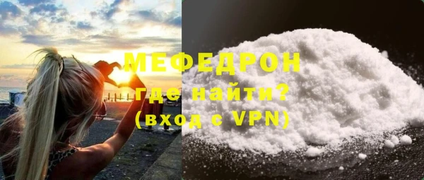 крисы Дмитровск