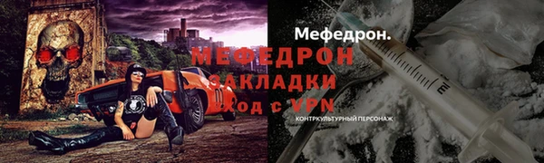 крисы Дмитровск