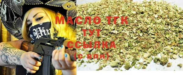 прущая мука Дмитров