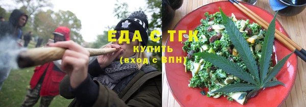 крисы Дмитровск