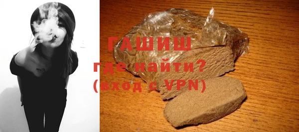 ешки Дмитриев