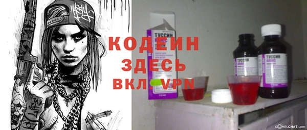 прущая мука Дмитров