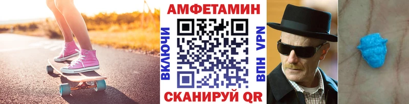мориарти наркотические препараты  Миллерово  Метамфетамин витя 